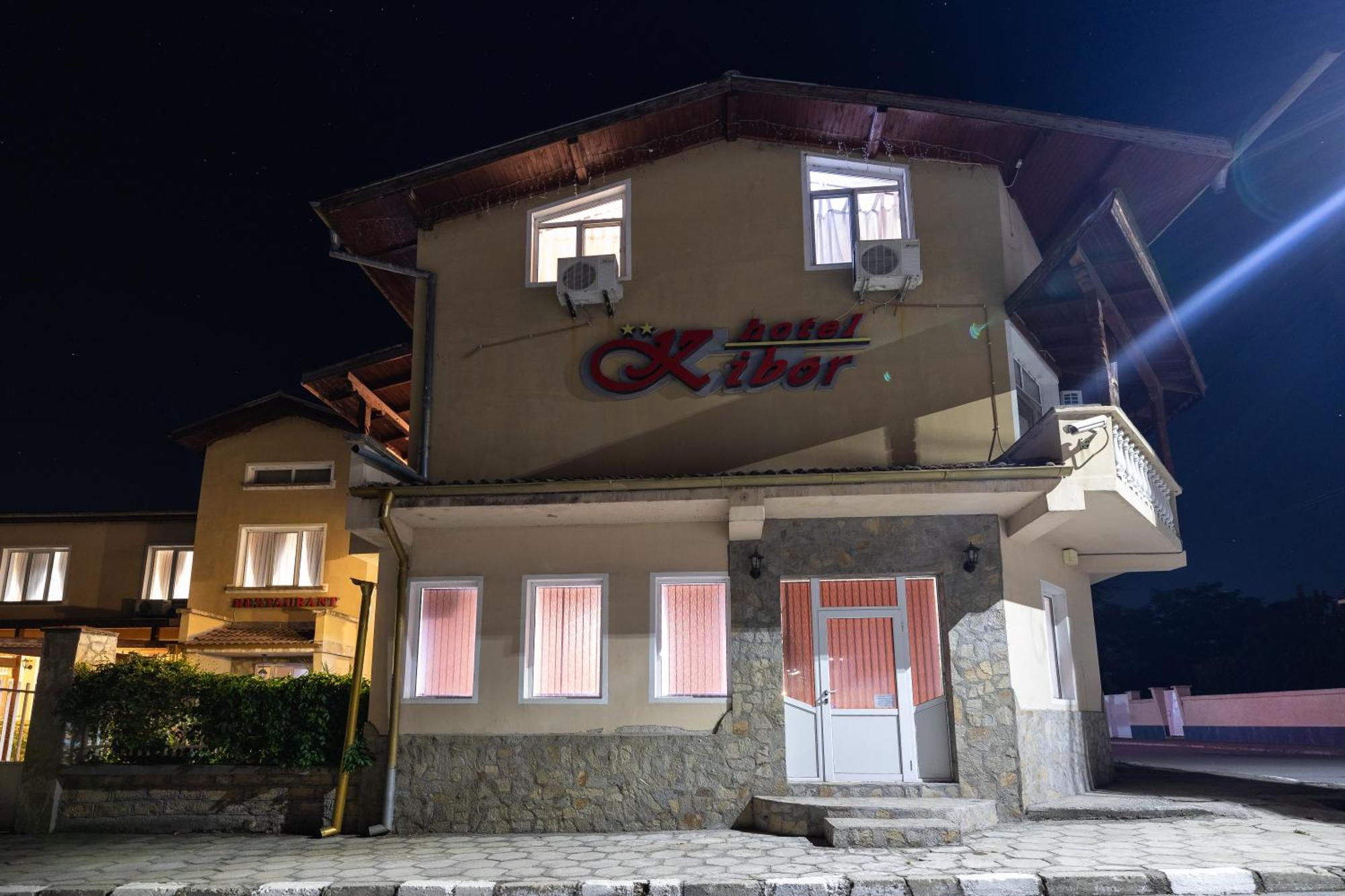 Hotel Kibor Gulubovo  Exterior photo